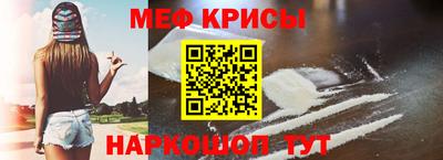 мдма Кимры