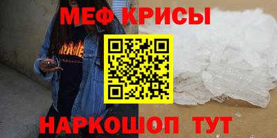 a pvp Кинель