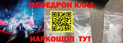 a pvp Кинель
