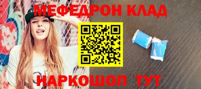 a pvp Кинель