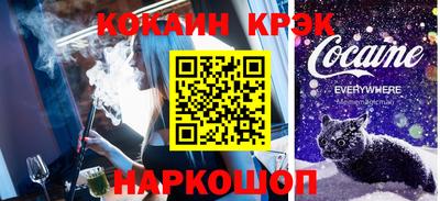 мдма Кимры