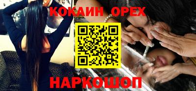 a pvp Кинель