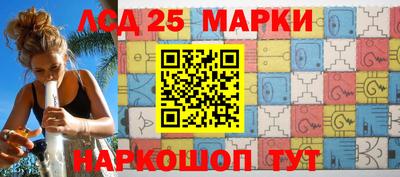 мдма Кимры