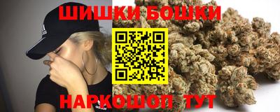 мдма Кимры