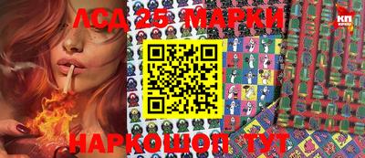 мдма Кимры