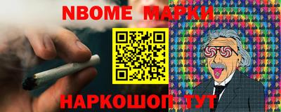 мдма Кимры