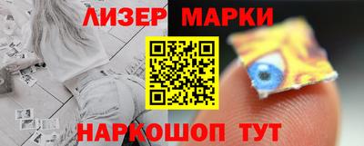 a pvp Кинель