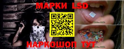 мдма Кимры