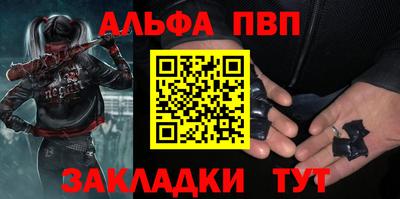 мдма Кимры