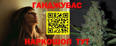 мдма Кимры
