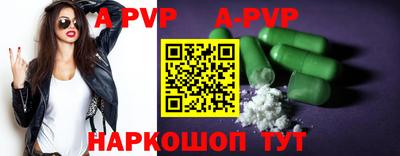 мдма Кимры