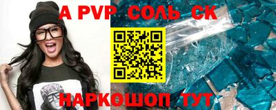 мдма Кимры