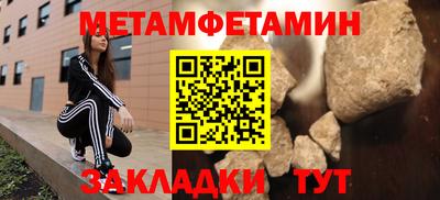 a pvp Кинель