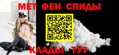 мдма Кимры