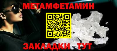 a pvp Кинель