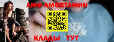 a pvp Кинель