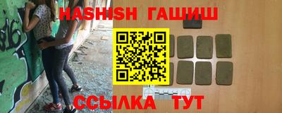 мдма Кимры