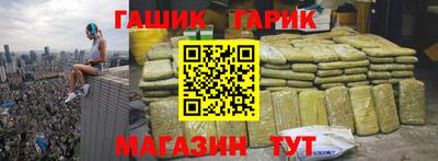 мдма Кимры