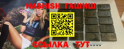 мдма Кимры
