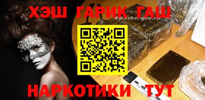 СК Кингисепп