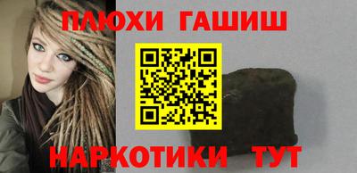 a pvp Кинель