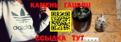 a pvp Кинель