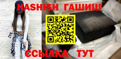 a pvp Кинель