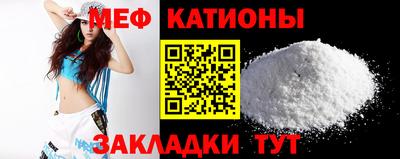 СК Кингисепп