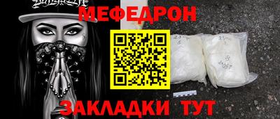 СК Кингисепп